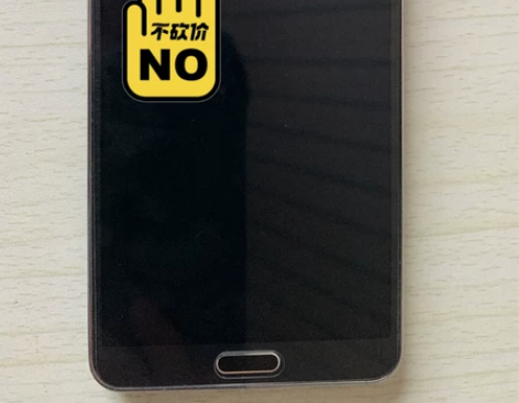 三星Galaxy Note3 电信合约3G...
