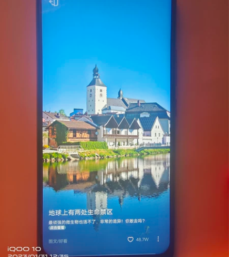 vivo y3s国行4+128激活一个多月...