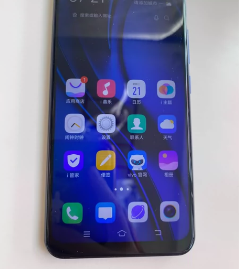 vivo U3x 4+64 换国...