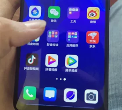 vivo X27雀羽蓝 8+128G，高通...