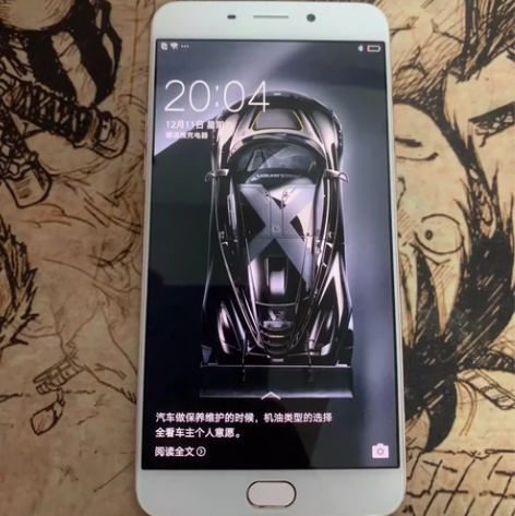 自用oppor9手机，全网通，.oppor...