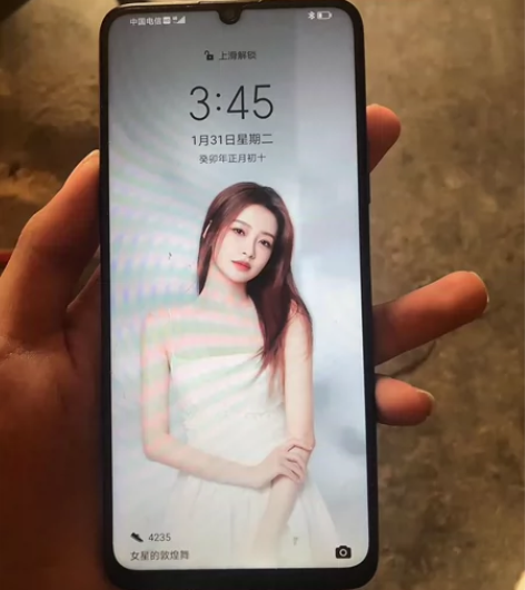 荣耀畅玩30plus 8+128手机纯原装...