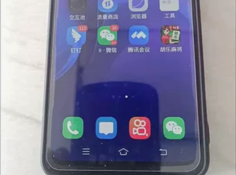 个人自用原装vivo X27 8+128G...