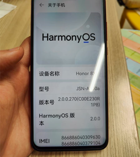 型号:荣耀 8X 内存:4+64颜色:魅焰...