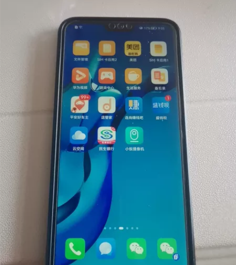 荣耀8X手机，6+128 换过听筒和充电接...