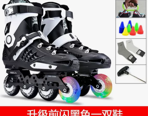 博锐花式平花鞋单排轮滑鞋溜冰鞋成人直排轮旱...