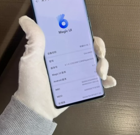 荣耀60SE 8+256G 墨绿色 无修 ...