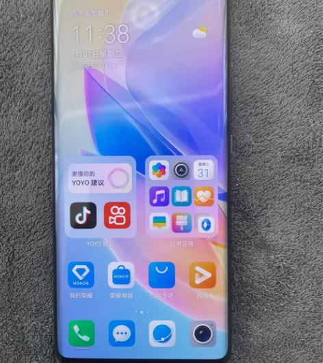 荣耀60se纯原256G 保修到2月23日...