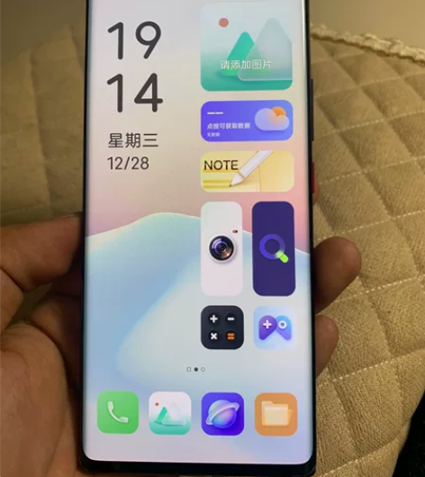 努比亚Z40pro  12+512G 3月...