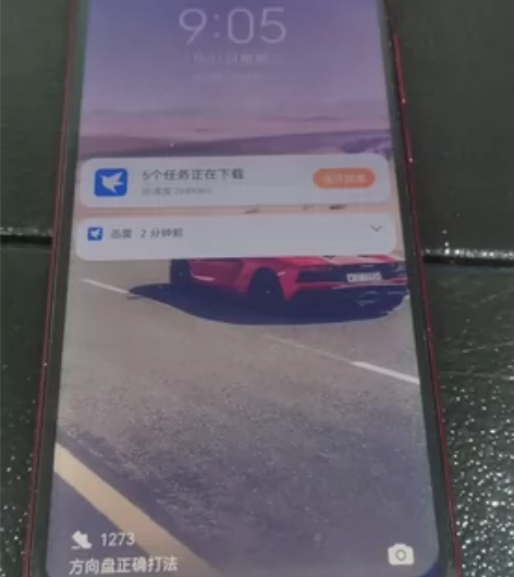 荣耀20i  原装  功能正常   无锁 ...