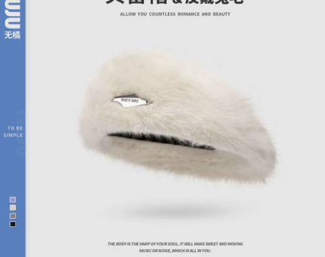 【双12价】兔毛贝雷帽女秋冬季网红韩系白色...