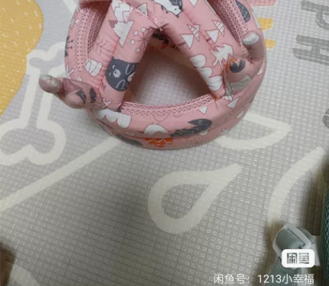 防晒帽2个25包邮 感兴趣的话点“我想要”...