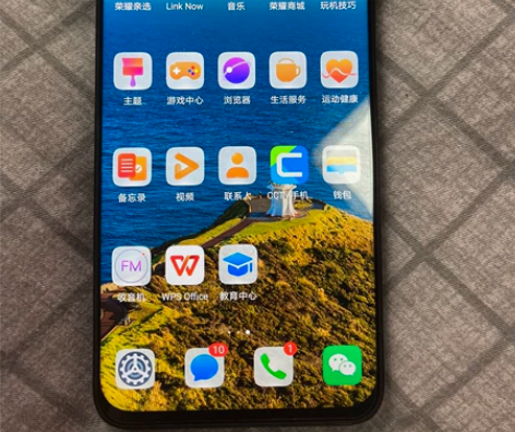 荣耀Play5T Pro 6400万双摄 ...