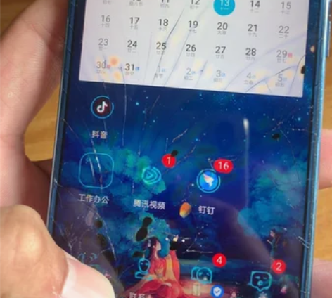 荣耀9使用正常无暗病无进水。6+64外屏爆...