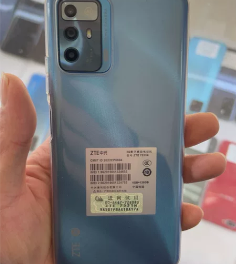ZTE/中兴 用三天 感兴趣的话点“我想要...