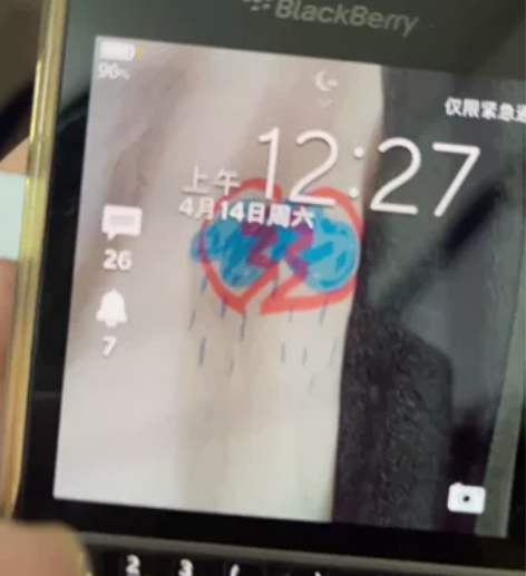 Blackberry黑莓q10 可触屏款 ...