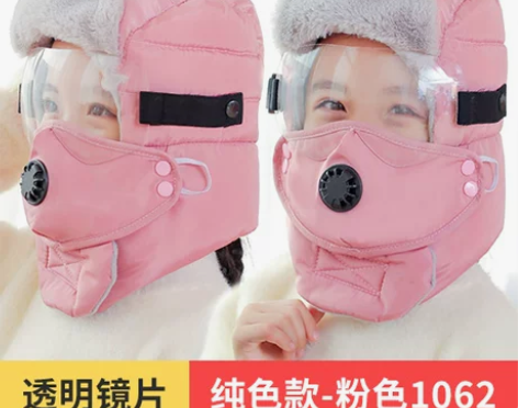 儿童帽子秋冬季女童加绒厚围巾护耳一体男宝宝...