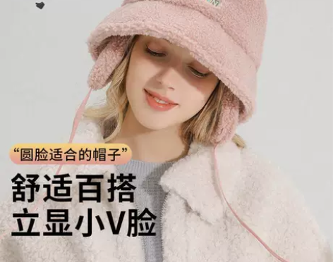 帽子女冬款羊羔毛渔夫帽护耳防风防寒骑车保暖...