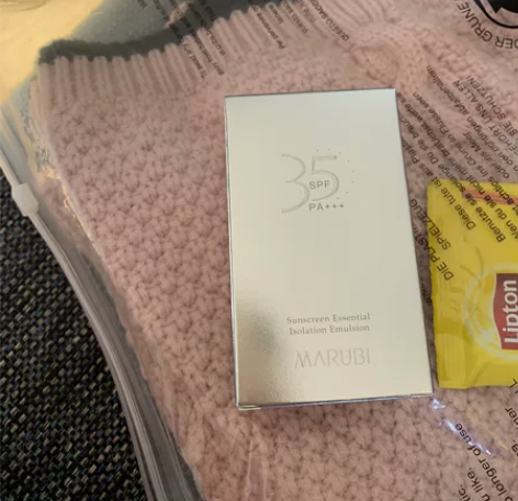 丸美防晒，品牌赠礼，保真，全新未拆封40包...