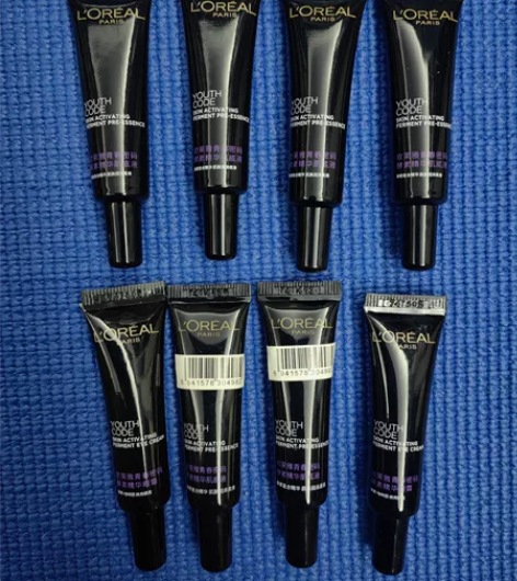 欧莱雅青春密码酵素精华肌底液黑精华7.5m...