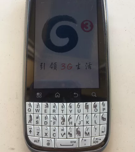 个人闲置摩托Moto mt620全键盘手机...