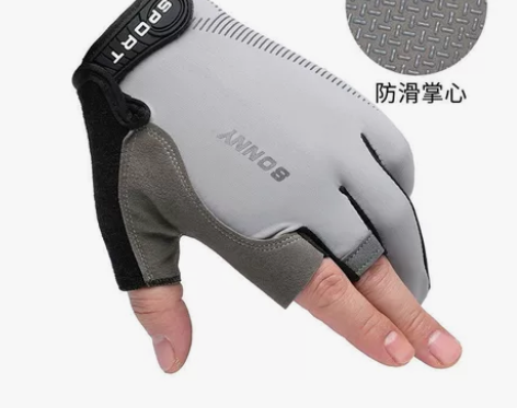 防晒手套男女夏天薄冰丝二指骑行防滑开车钓鱼...