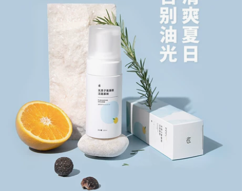 无患子氨基酸洁面慕斯温和泡沫痘肌无忧敏皮安心