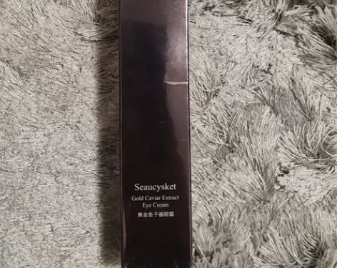 包邮，全新，玖美堂电动按摩黄金鱼子酱眼霜，...