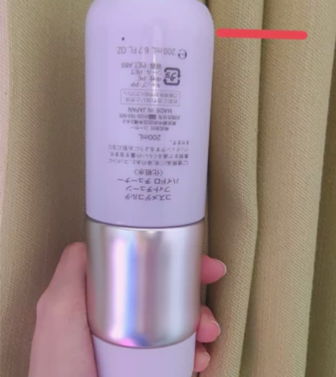 黛珂植物韵律保湿化妆水  正品 还剩图一上...