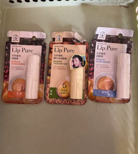 曼秀雷敦天然植物润唇膏 三款可选，商超退货...