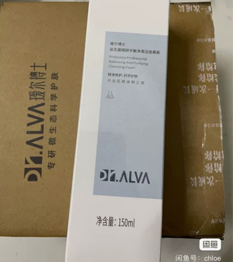 全新瑷尔博士益生菌洁面慕斯150ml（余1...