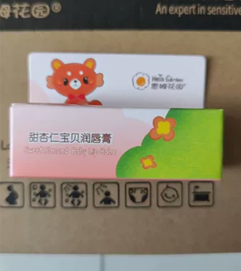 恩姆花园甜杏仁婴幼儿润唇膏 天然植物成分 ...