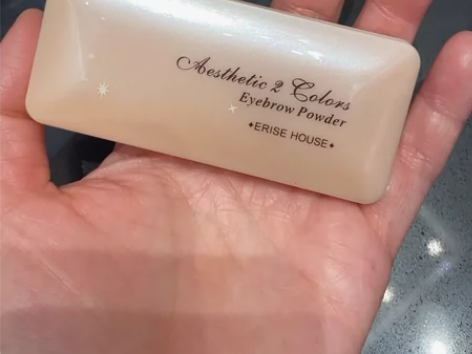 爱丽小屋 眉粉 用过两次 转给需要的小姐妹...