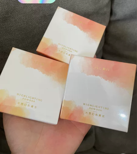 ISLERII 粒里水感幻彩高光粉饼钻石闪...