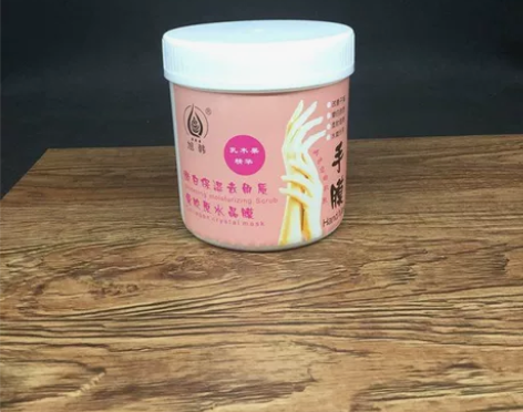 手膜与传统的手霜相比、其一次性给予深入滋养...