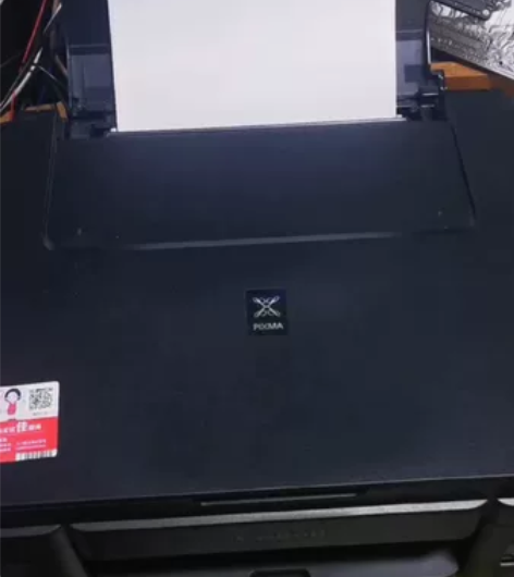 包邮佳能打印机890原装拆机墨水,质量可以...