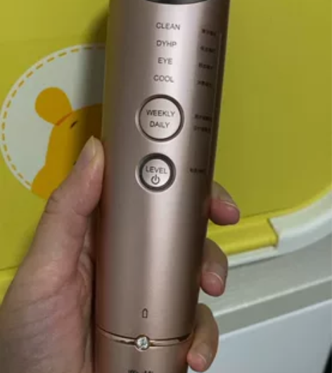 YAMAN雅萌M18多功能射频美容仪，免税...