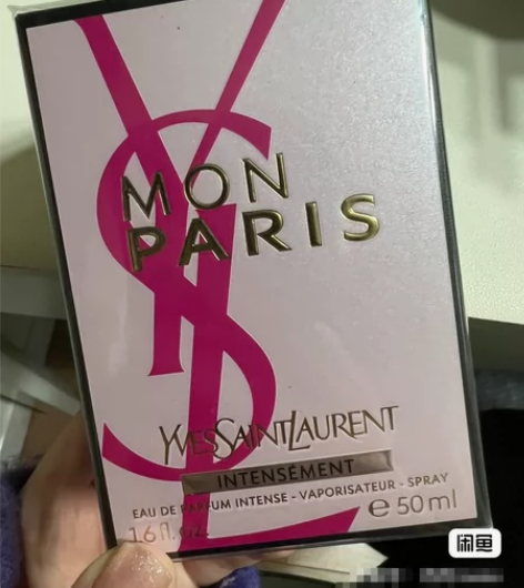 YSL反转巴黎花耀香水50ml 22年12...