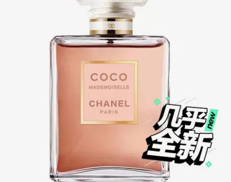 正品专柜购入香奈儿coco香水 一大瓶太多...