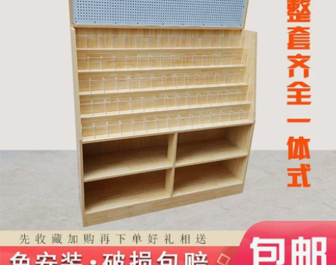 超市笔展示架文具店货架透明亚克力笔架眉笔收...