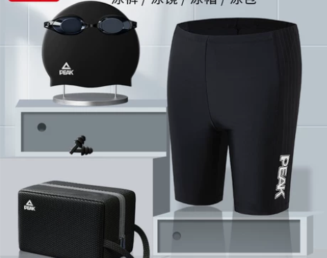 匹克游泳裤男士防尴尬平角泳衣男士大码五分泳...