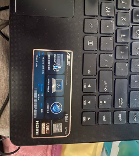 华硕F401A笔记本 配置：第三张图，硬盘...