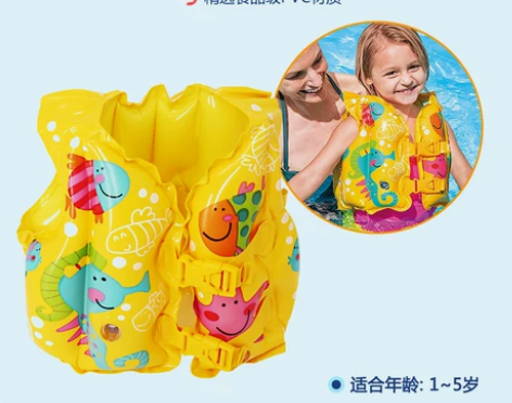 INTEX儿童救生衣浮力背心宝宝游泳装备手...