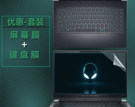 2022款外星人alienware x15...