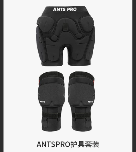 【年货价】ANTS安特斯 滑雪护具女内穿滑...