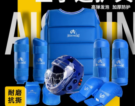 八成新爱顺空手道护具全套护手护臂护腿护脚格...