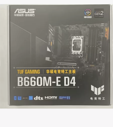 Asus/华硕TUF GAMING B66...