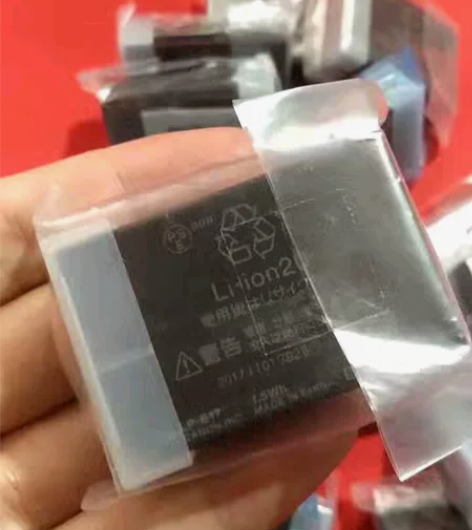 全新佳能LP-E17原装电池M5 M6 8...
