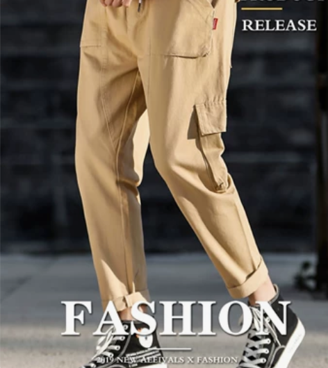 全新品牌工装休闲男裤，清自家实体店铺剩余两...