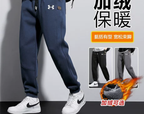 直筒裤子UNDUE ANCHOR冬季休闲卫...